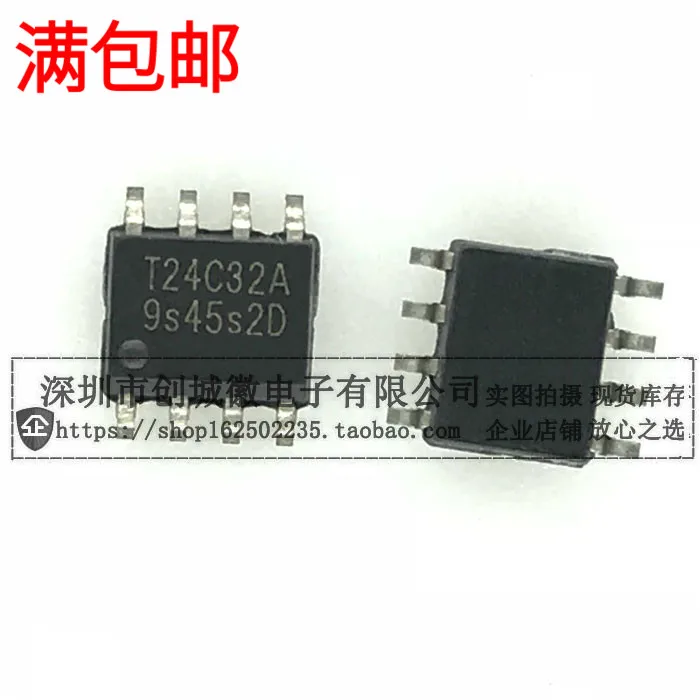 

10 шт./лот T24C32A SOP-8 8 IC