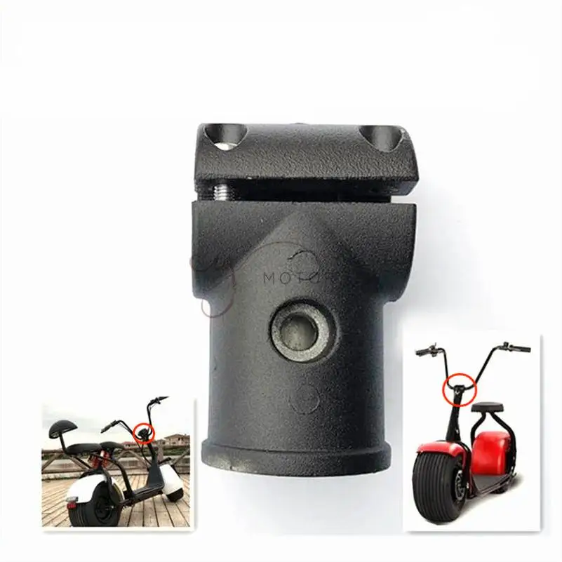 

Зажимное устройство для Citycoco, запасные части для электрического скутера Halei Citycoco, рулевая колонка, ручка-держатель