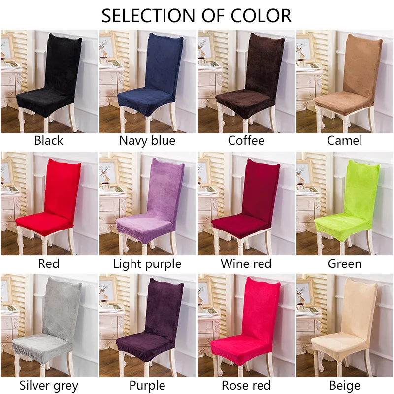 

Pure color velvet is suitable for various scenes of restaurant and hotel banquets