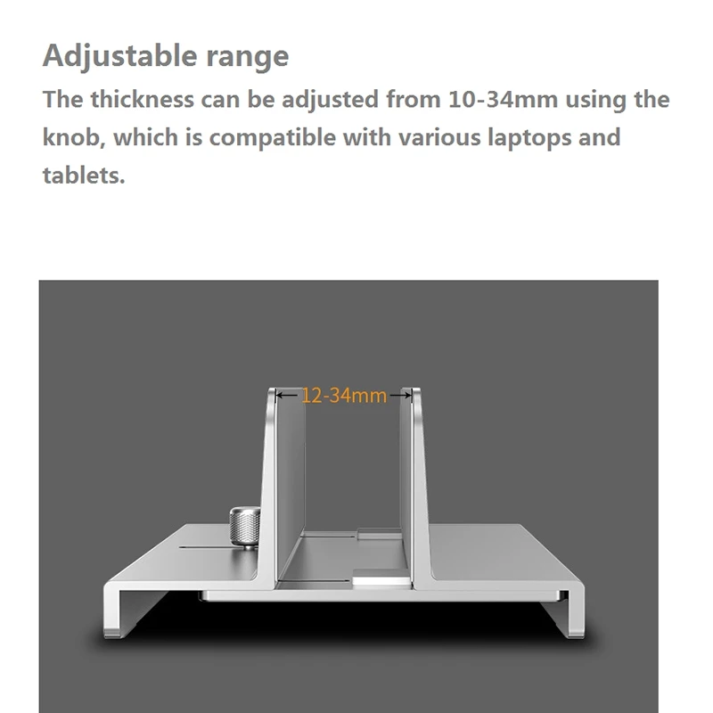 универсальная вертикальна