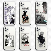 jujutsu kaisen anime phone case clear for iphone 13 12 11 pro max mini xs 8 7 plus x se 2020 xr cover