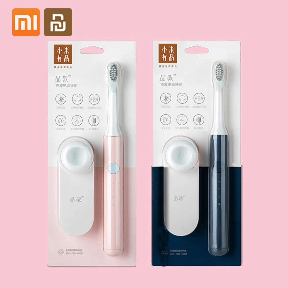 Pink blue Xiaomi электрическая зубная щетка Sonic волновая зубная щетка для сменной головки зубной щетки перезаряжаемая электрическая зубная щетка подарок 5 - Цвет: Pink blue