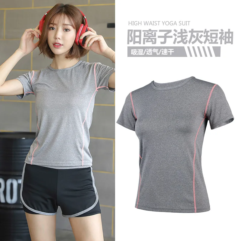

Quick Dry New Seamless Top Short Sleeves Shirts Workout Yoga Sports Wear Fitness Gym Cloth for Women