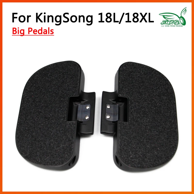 KingSong 18XL большие педали KS электрические одноколесные KS14S/D 16S/18S/18L/18XL оригинальное
