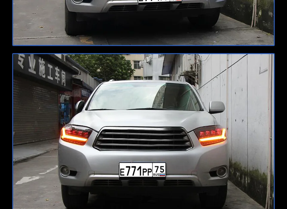 Головной фонарь для Toyota Highlander 2007-2011 фары Противотуманные фары Дневные ходовые огни DRL H7 светодиодный Биксеноновая лампа автомобильные аксессуары