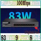 Коммутатор Ethernet, 9 портов, 1 порт восходящей линии, 8 poe, 83 Вт, 100 Мбитс