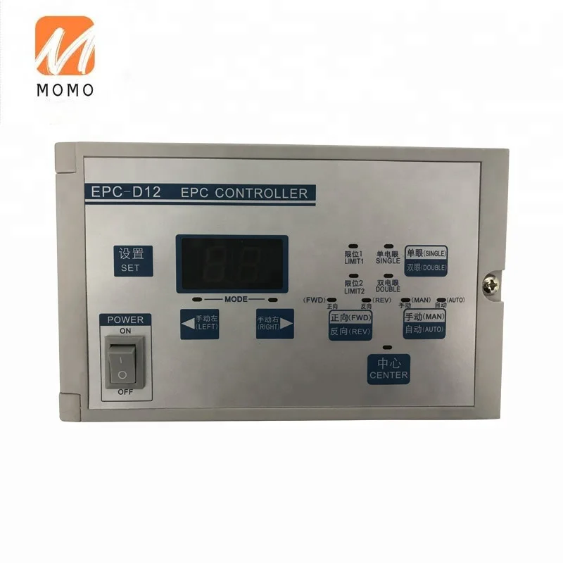 

Microcomputer Correction Controller EPC-D12
