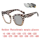 Очки женские фотохромные с диоптриями, от-0,5 до-1,0, от-1,5 до-2,0, в стиле ретро