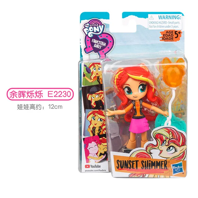 E2230 My Little Pony модель куклы Селестия суставов движение Радуга Дэш ПВХ фигурка аниме одна деталь горячие игрушки для детей Bonecas - Цвет: E2230