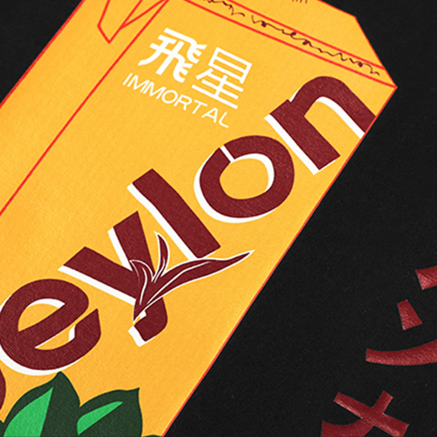 Гибкая забавная Мужская футболка с 3D принтом лимона и чая 2021 Harajuku свободная