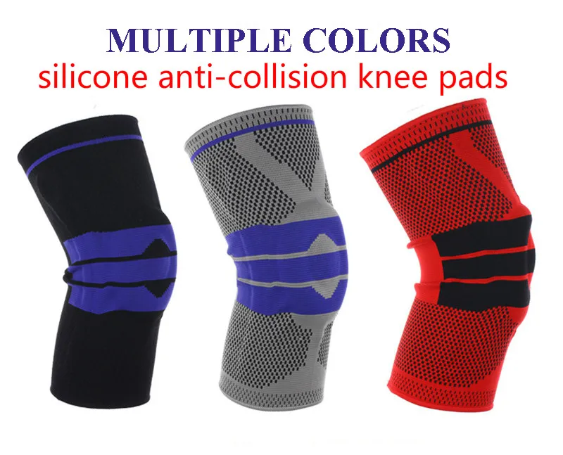 Силиконовые нейлоновые наколенники футбол баскетбол рандомная Спортивная