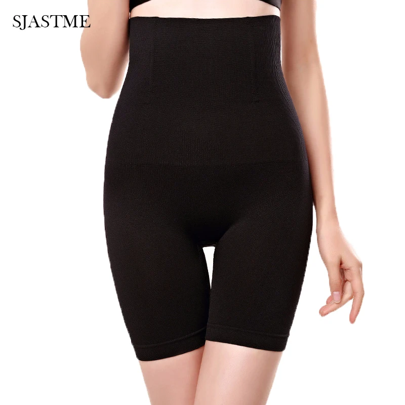 Женское сексуальное бесшовное утягивающее белье для тренировок утягивающие