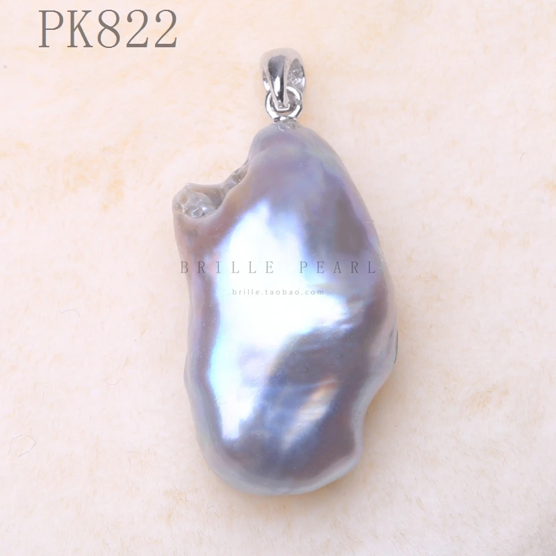 Ожерелье с подвеской из натурального пресноводный барочный жемчуг 12-18 мм серебро