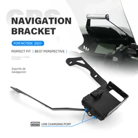 motorcycle accessories for honda nc750x nc 750 x 2021 gps smart phone windshield navigation gps plate bracket adapt holder
