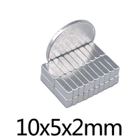 20500pcs 10x5x2 mm small block powerful magnets 1052 super neodymium magnet 10x5x2mm stong ndfeb permanent magnetic 1052 mm