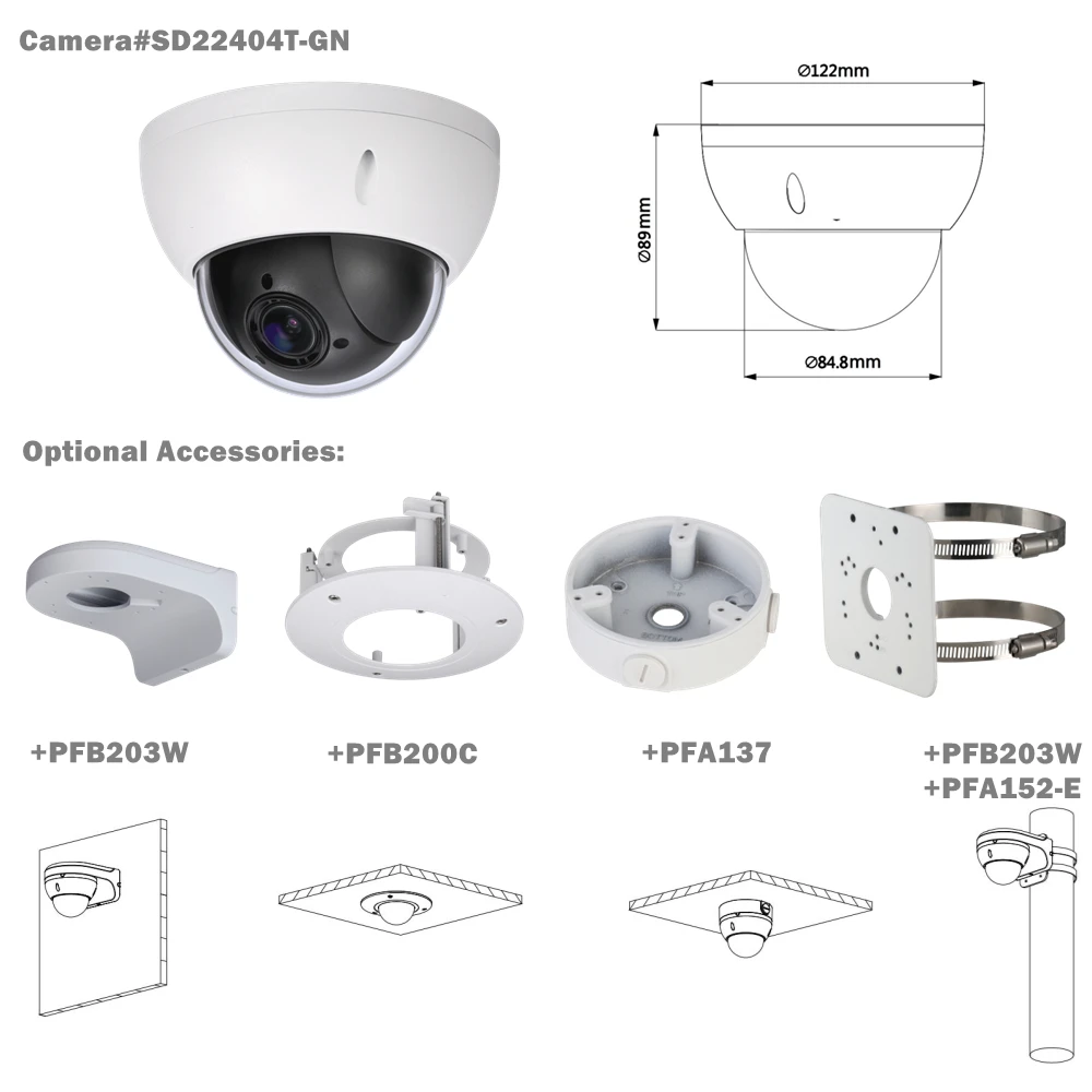 Сетевая IP-камера с оптическим зумом 4 МП 256 ГБ | Безопасность и защита