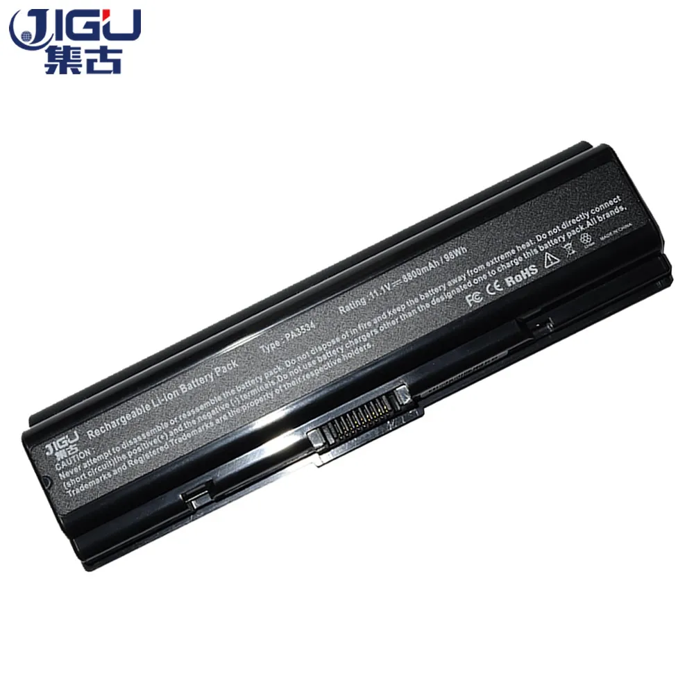JIGU Оптовая продажа Новый ноутбук батарея PA3534U 1BAS PABAS174 PABAS098 для Toshiba Satellite L555D серии