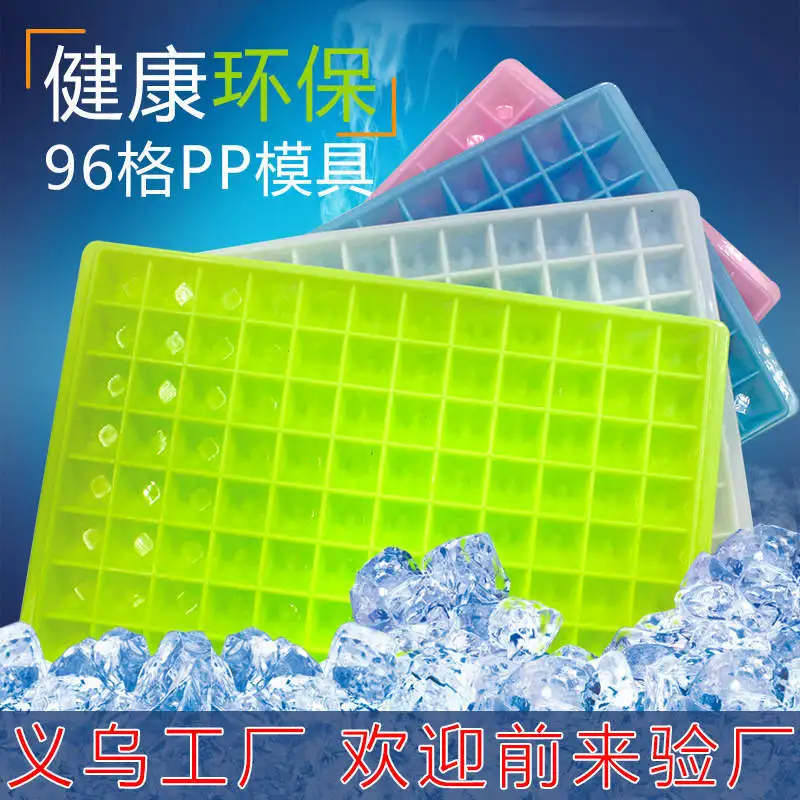 

Ice cube refrigerator homemade ice box making frozen big ice cube mould making ice bag ice cube bar tea shop supplies