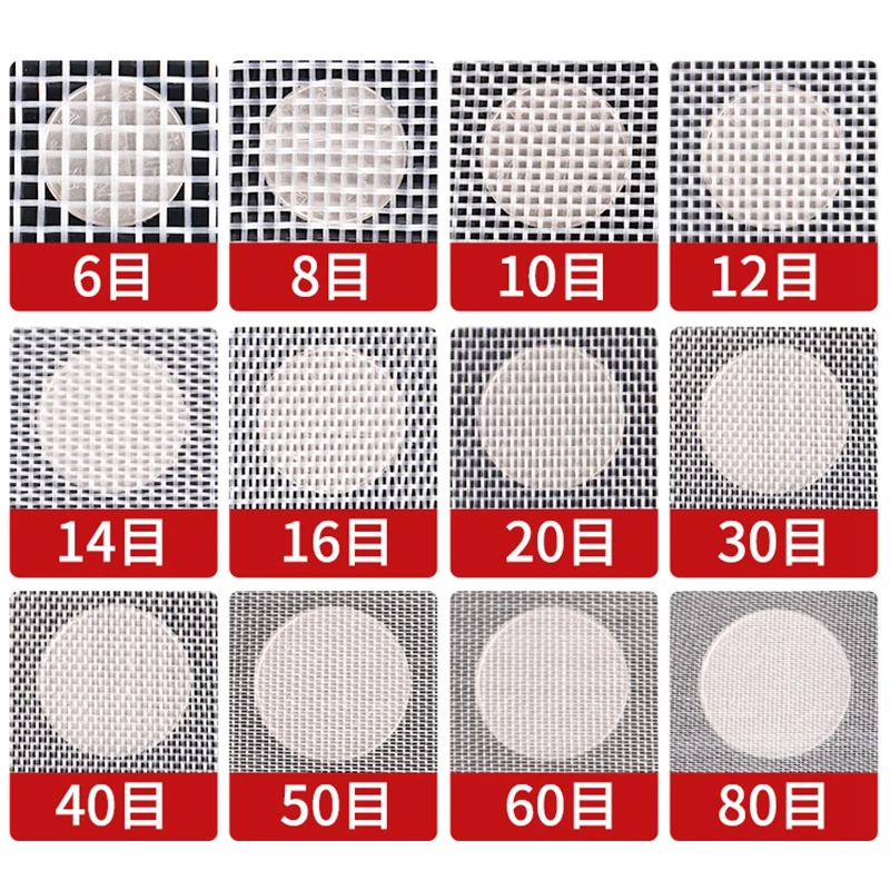 Утолщенная нейлоновая сетка для фильтрации пищи 6-80 м фильтр кухонного масла вина