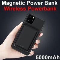 5000mah qi magnetic wireless charger power bank mini powerbank for iphone 12 pro max portable charger external battery powerbank