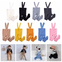 fashion baby tights for boys girls new casual cotton warm tight autumn spring kids infant children strap stockings 6m 4y