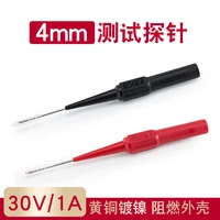 0 7mm 1 mm automobile maintenance test puncture wire meter bar back needle multimeter pen high temperature resistant wire
