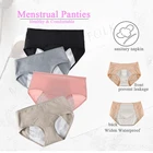 Женские Гигиенические менструальные трусики, женское нижнее белье, физиологические брюки, непротекаемые трусики для месячных, женские трусы с низкой талией