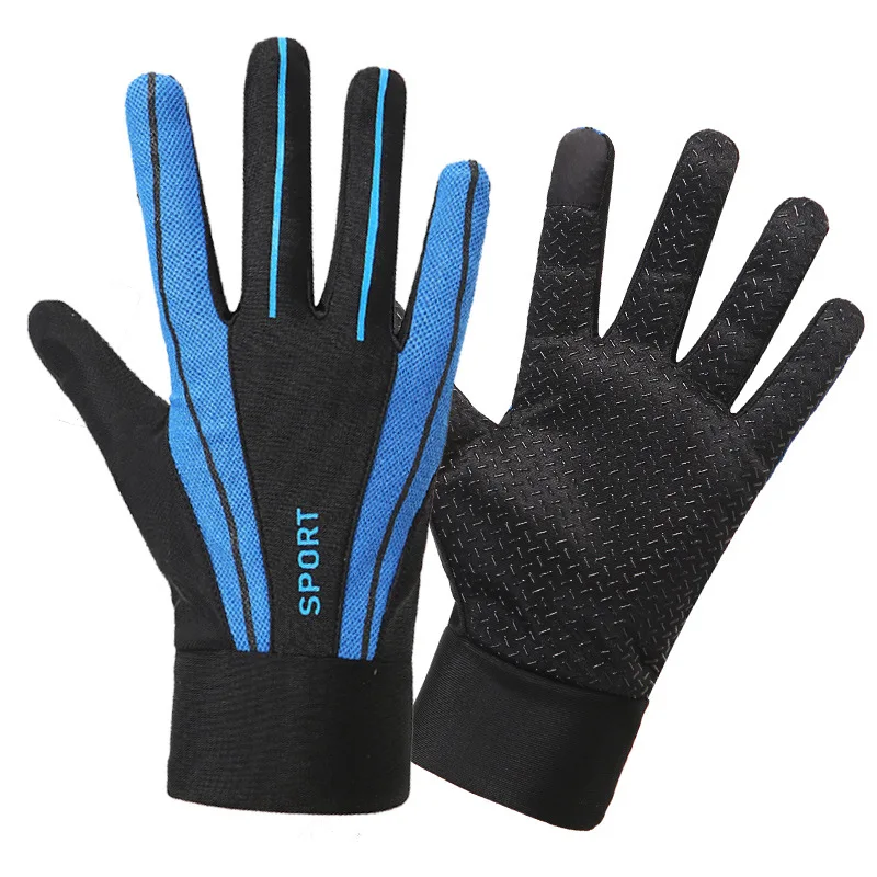 

Cycling gloves men's sunscreen fitness non-slip outdoor sports long finger unisex full finger gloves