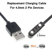 universal 2 pin 2 84mm portable magnetic charger charging for smart watch cradle usb cable power supply