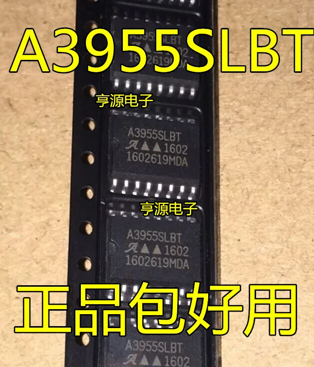 100% Новинка &amp Оригинал в наличии 5 шт./лот A3955SLB A3955SLBT A3955 SOP16 IC | Электроника