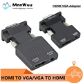 VGA к совместимому с HDMI конвертер адаптер 1080P VGA адаптер для портативных ПК HDTV проектором Видео Аудио, совместимому с HDMI к VGA - фото