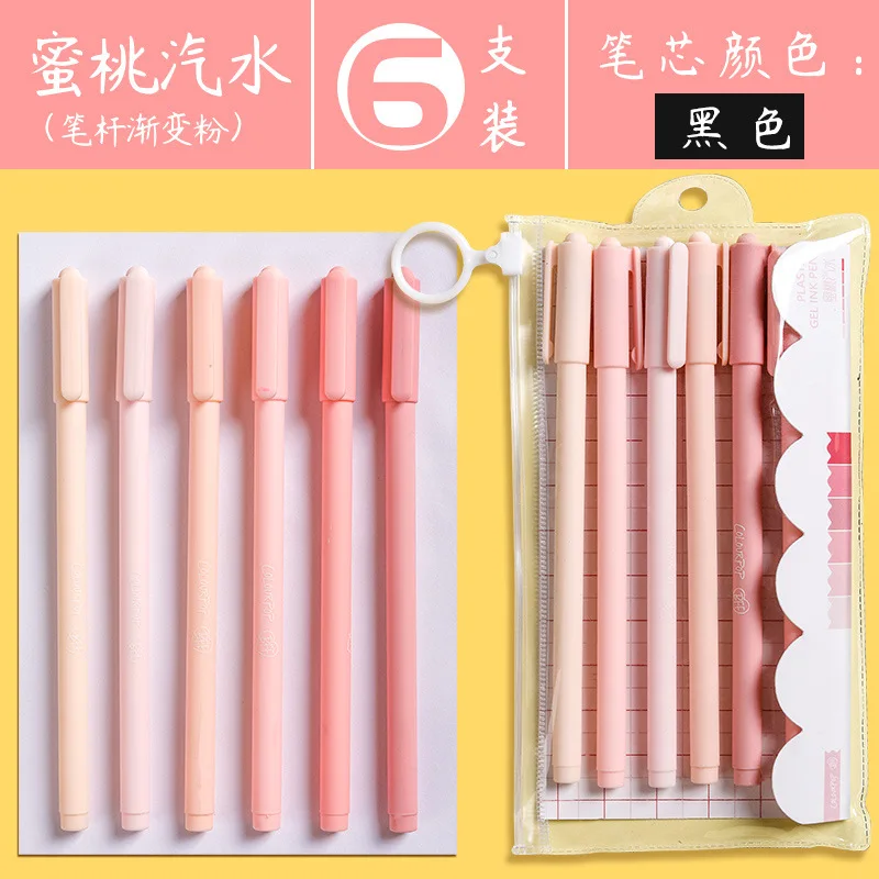 

6pcs Students Use Cute Gel Pen Black Ink Pen Carbon 0.5 Full Needle Tube Korean Stationery Kawaii School Supplies