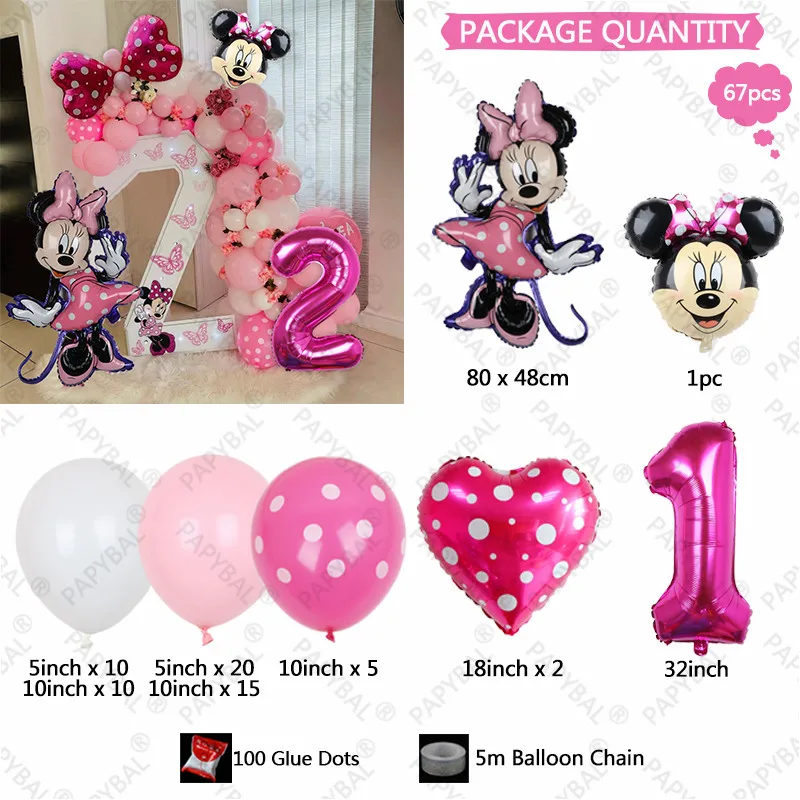 1 комплект Декоративная гирлянда для детского дня рождения | Дом и сад