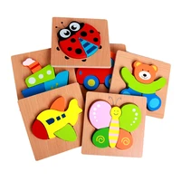 hot sale wooden toys 3d puzzle solid wood baby handheld jigsaw puzzles safety wood wooden toy children educatonal toys