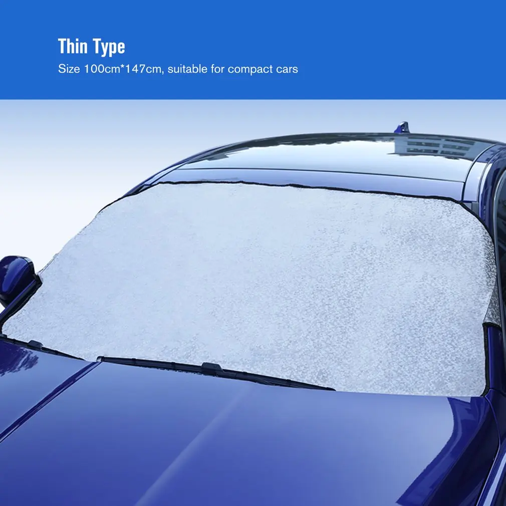 Зимнее лобовое стекло для автомобиля защита от солнца снега мороза пыли Стайлинг