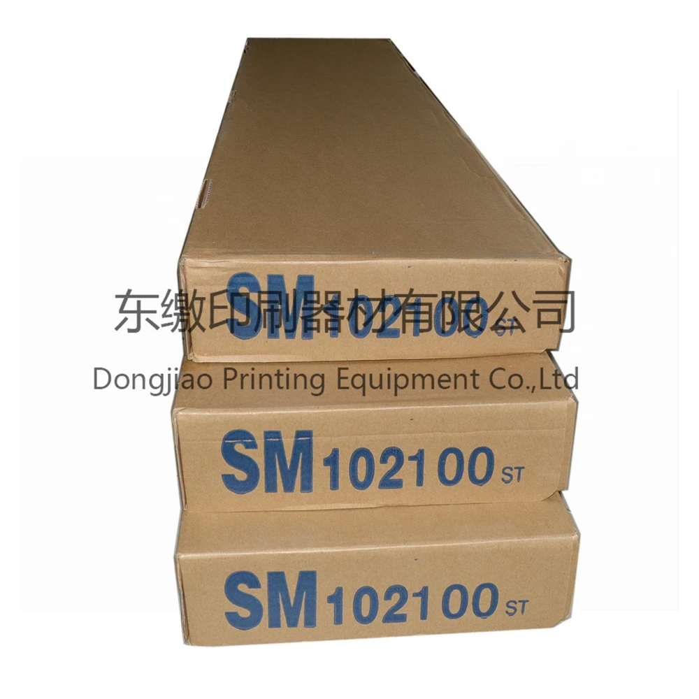100 шт в коробке SM102 CD102 чернил фольга 1067*232*0 188 мм офсетная печать машины запасные