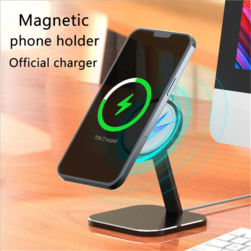 

Magnetic wireless charging 360 degree movie stand For 15W MagSafe Charger Phone holder For iPhone 12Pro 12ProMax Magnet Bracket
