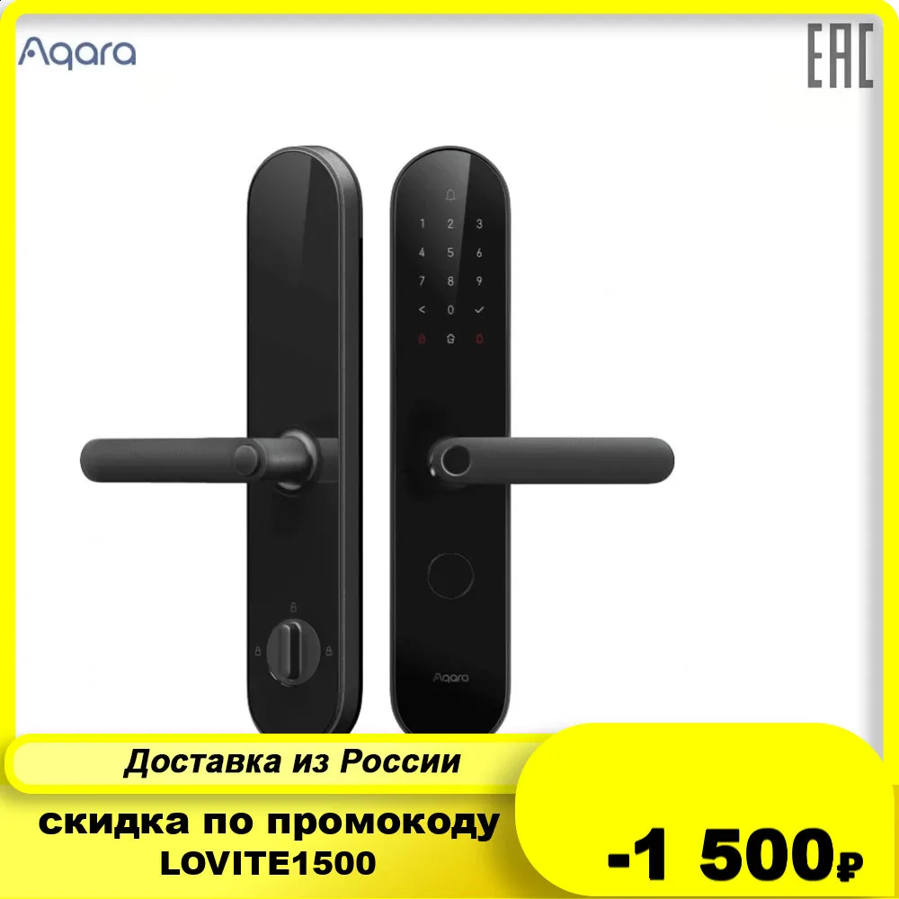 Умный дверной замок AQARA Door lock Zigbee N100 ZNMS16LM|Дверные замки| |