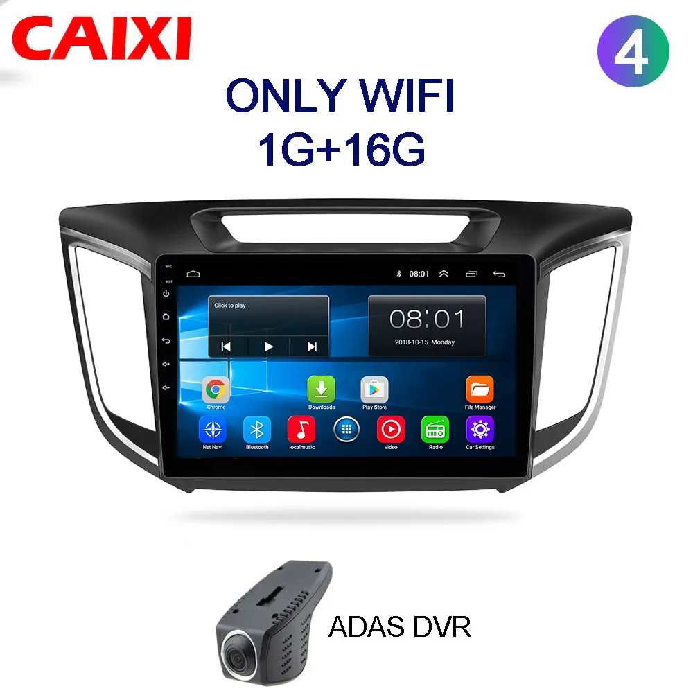 Cx-IX25-DVR Автомобильный Android 8,1 2G ram 3 2G rom автомобильный Радио мультимедийный плеер gps навигация для hyundai ix25 creta- 2din видео плей - Цвет: Cx-IX25-DVR