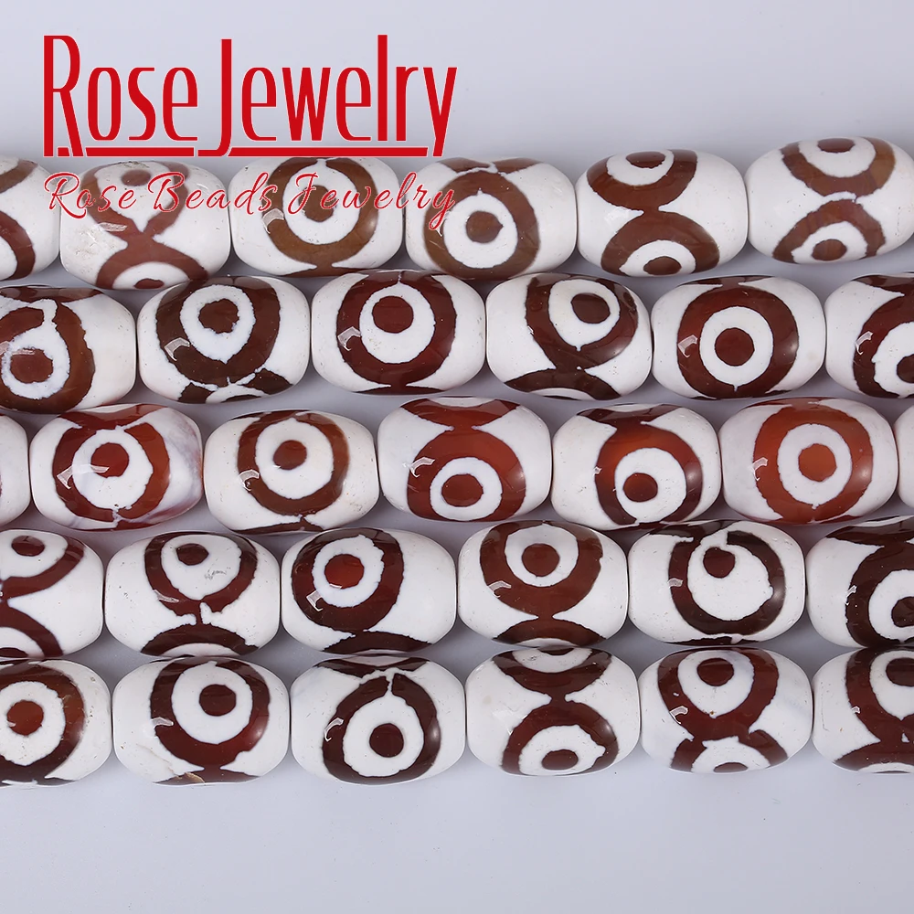 Круглые бусины 10*14 мм из натурального тибетского агата для изготовления