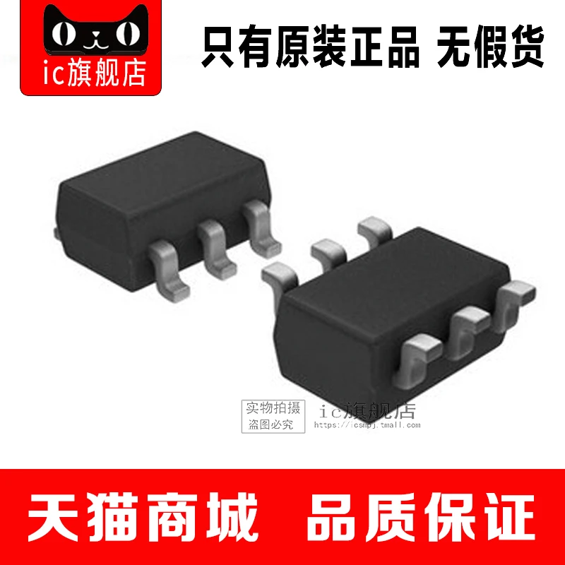 Пульт управления для rcv параметры питания 12vdc,1a. Роутер ростелеком rt ge 5 v2. Роутер ростелеком rt ge 5 v2. Rt ge 5. Rt ge 5.