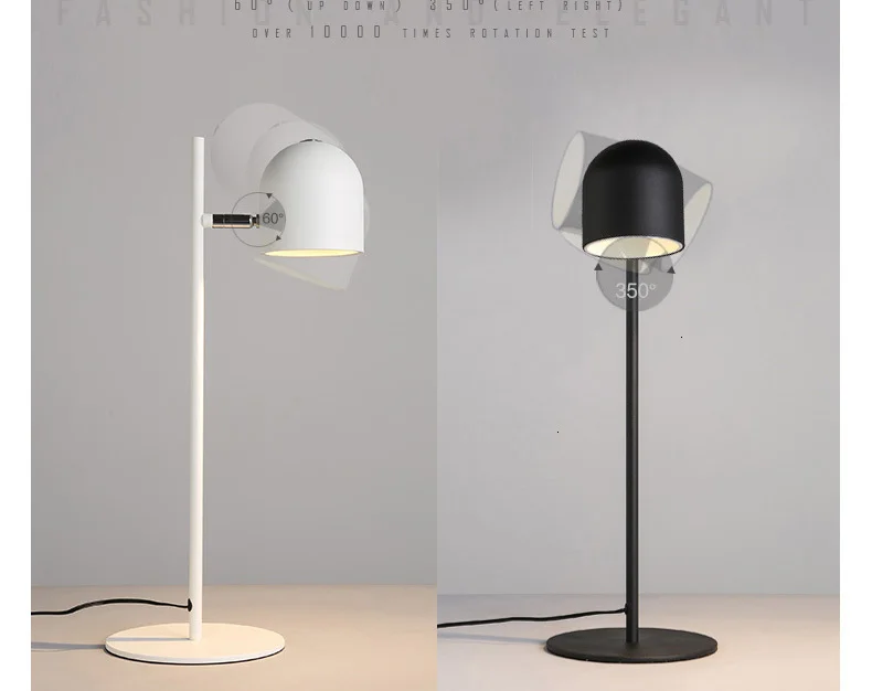 Скандинавская простая художественная Настольная лампа с черно белым светом