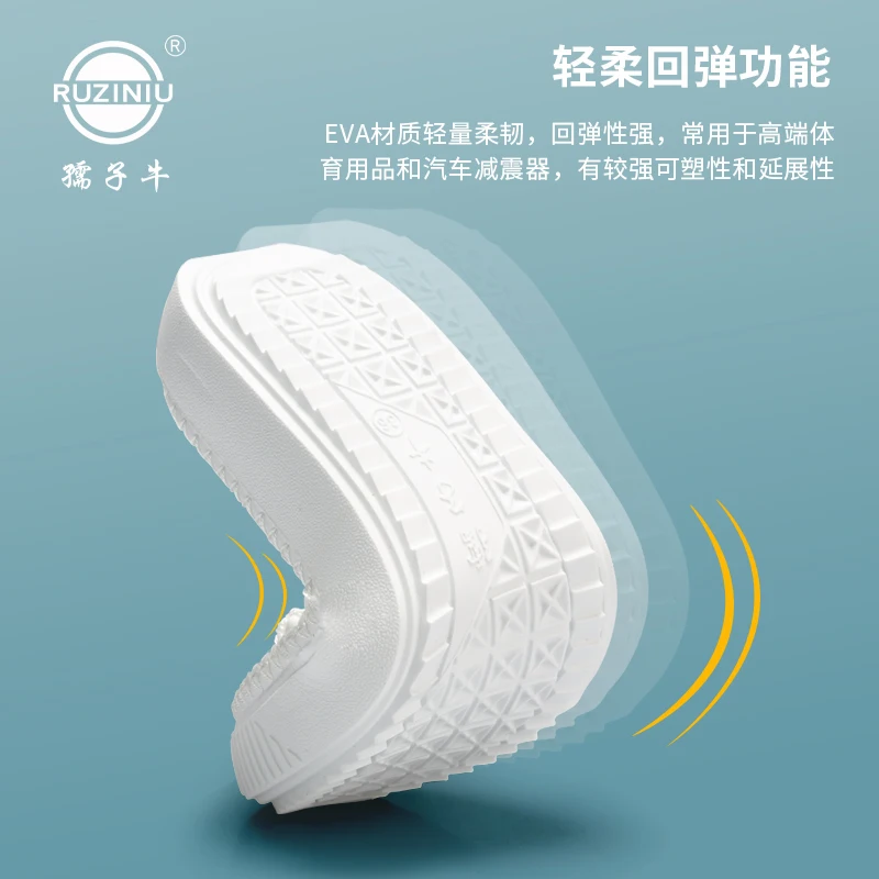 Материалы для ручного вязания сделай сам тапочки на резиновой подошвы обуви