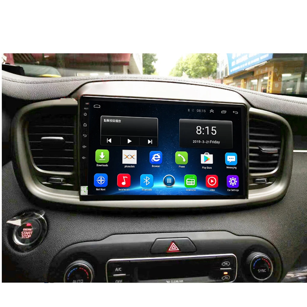 4G LTE Android 8,1 для KIA SORENTO Мультимедиа стерео автомобильный dvd-плеер навигация gps радио