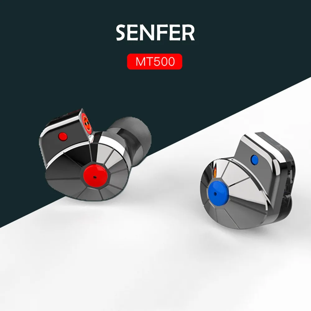 Сбалансированные арматурные динамические Внутриканальные наушники seper MT500 Flat