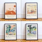 Настенные ретро-постеры с принтом Анри матиссе, абстрактный пейзаж, винтажная живопись на холсте, картины для гостиной, домашний декор