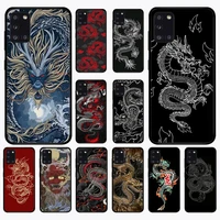 fashion red dragon phone case for samsung a 51 30s 71 21s 10 70 31 52 12 30 40 32 11 20e 20s 01 02s 72 cover