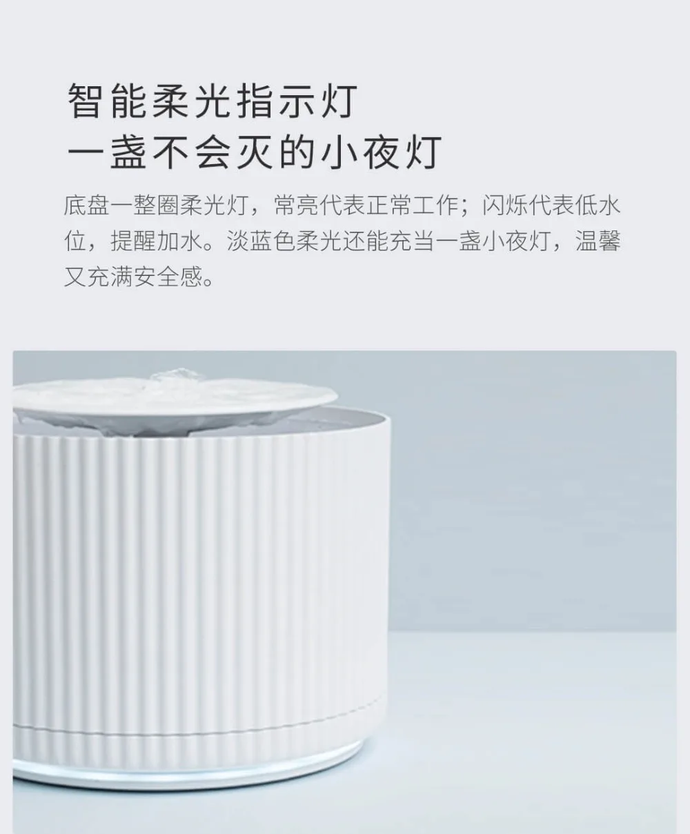 Xiaomi Mijia Smart Cat диспенсер для воды для домашних животных очиститель воды 5 Слои фильтр 360 градусов Открытый питьевой лоток животных для фонтанчика питьевой воды