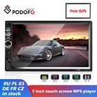 Универсальный автомобильный радиоприемник Podofo, 2 Din, стерео, 7018B, автоаудио, FM-приемник, 7-дюймовый HD сенсорный экран, мультимедийный плеер, монитор MirrorLink
