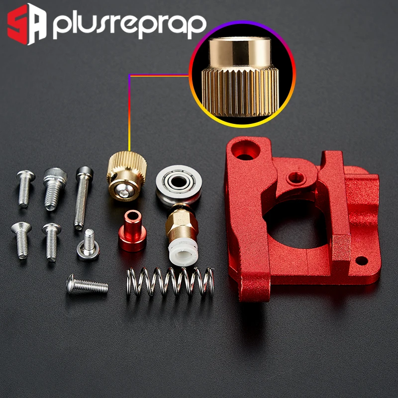 Пульт дистанционного управления CR10 прямая Экструзия алюминия 1 75 мм правая и